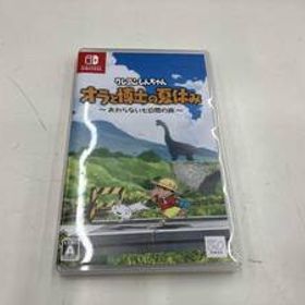 ニンテンドースイッチ クレヨンしんちゃん『オラと博士の夏休み』~おわらない七日間の旅~ 動作確認済み