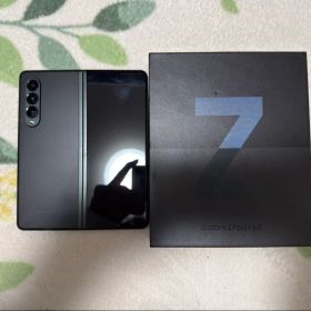 値下げしました！Galaxy Z Fold3 5G 海外版