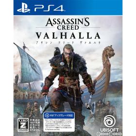 PS4ソフトアサシン クリード ヴァルハラ(Assassin's Creed Valhalla) 通常版 ユービーアイソフト