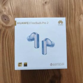 HUAWEI FreeBuds Pro 2 シルバーブルー シリコンカバー付