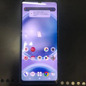 【訳あり品】AQUOS docomo SIMロック解除済 128GB SH-54D ブラック【保証なし】