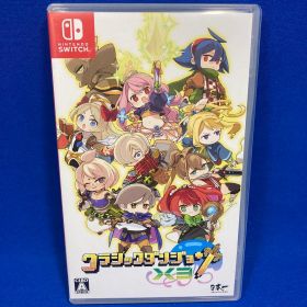 Switch クラシックダンジョン x3