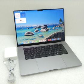 MacBook Pro 16インチ M2 Pro / M2 Max (2023) 新品 | ネット最安値の