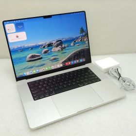 MacBook Pro 16インチ M2 Pro / M2 Max (2023) 新品 | ネット最安値の