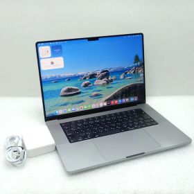 MacBook Pro 16インチ M2 Pro / M2 Max (2023) 新品 | ネット最安値の