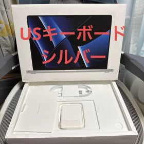 Apple MacBook Pro 16インチ M2 Pro USキーボード
