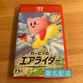 Switch2 カービィのエアライダー ゲオオリジナルケース&フレークシール付