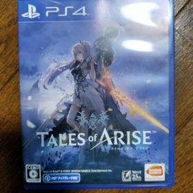 バンダイナムコエンターテインメント(BANDAI NAMCO Entertainment)のテイルズ オブ アライズ(家庭用ゲームソフト)