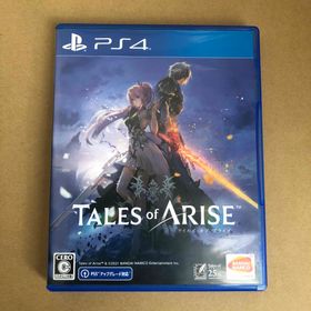 バンダイナムコエンターテインメント(BANDAI NAMCO Entertainment)のテイルズ オブ アライズ(家庭用ゲームソフト)