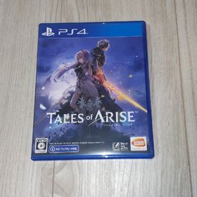 テイルズ オブ アライズ(家庭用ゲームソフト)