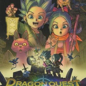 NS ドラゴンクエスト トレジャーズ 蒼き瞳と大空の羅針盤