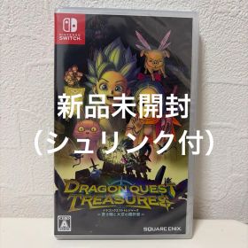 Switch ドラゴンクエスト トレジャーズ 蒼き瞳と大空の羅針盤