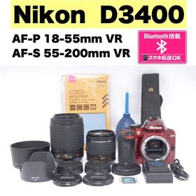 ニコン(Nikon)のすぐ使える⭐️Nikon ニコン D3400⭐️ダブルレンズ⭐️赤⭐️動画撮影⭐(デジタル一眼)
