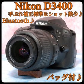 ニコン(Nikon)の★Nikon D3400★一眼レフカメラ★ショット数少★スマホ転送OK★入学式(デジタル一眼)