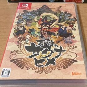 ニンテンドースイッチ(Nintendo Switch)の天穂のサクナヒメ switch版 おまけ付(家庭用ゲームソフト)