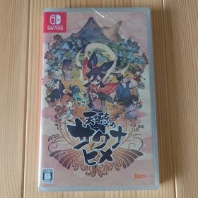 ニンテンドースイッチ(Nintendo Switch)の【SWITCH】天穂のサクナヒメ(家庭用ゲームソフト)
