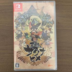 ニンテンドースイッチ(Nintendo Switch)の天穂のサクナヒメ Nintendo Switch ソフト(家庭用ゲームソフト)