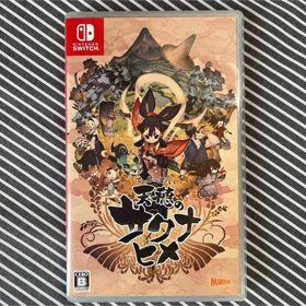 ニンテンドースイッチ(Nintendo Switch)の天穂のサクナヒメ Switch ソフト(家庭用ゲームソフト)