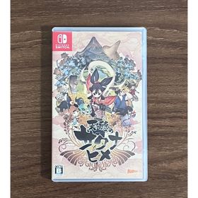 ニンテンドースイッチ(Nintendo Switch)の天穂のサクナヒメ(家庭用ゲームソフト)