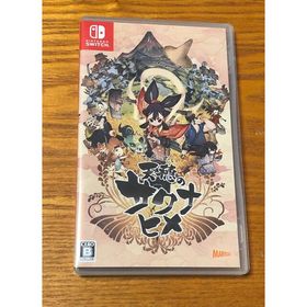 ニンテンドースイッチ(Nintendo Switch)のSwitch天穂のサクナヒメ(家庭用ゲームソフト)