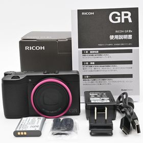 【最安値】新品 2026/02/02当選品 RICOH GR IIIx デジカメ RICOH GR IIIx 新品 185,700円 中古 168,000円 | ネット最安値の価格