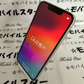 「モバイルスター」おまけ付SIMフリーiPhone13mini 128GB Starlight82％