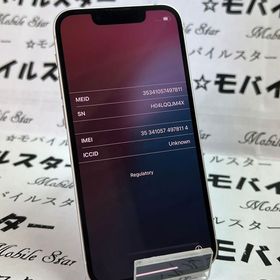 「モバイルスター」美品 おまけ付き！ SIMフリー iPhone13 mini 256gb 白