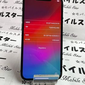 「モバイルスター」美品おまけ付 iPhone13 mini 128GB green 87%