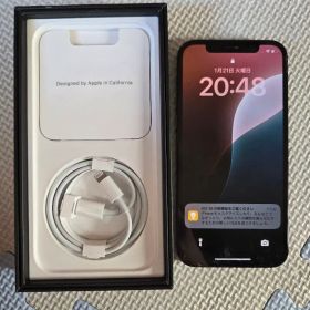 iPhone12Pro 256GB パシフィックブルー