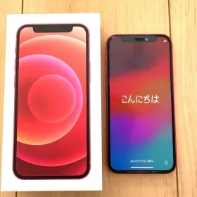 Apple iPhone 12 Pro 新品¥29,000 中古¥20,500 | 新品・中古のネット最