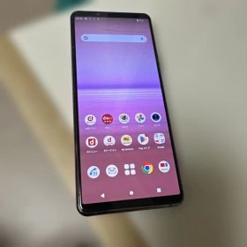 SONY Xperia 5 II 新品¥24,800 中古¥7,500 | 新品・中古のネット最安値