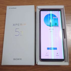 Xperia 5 II Android A002SOピンク SIMロック解除済み