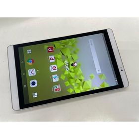 ★送料無料★docomo★dtab Compact d-02H★シルバー★0044280000009★SYS★04/20