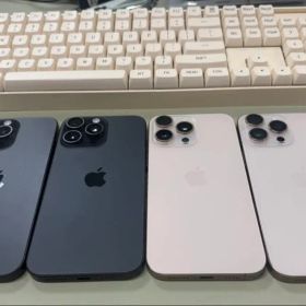 iPhone 16 Pro Max ブラック 1TB 新品 247,777円 | ネット最安値の価格