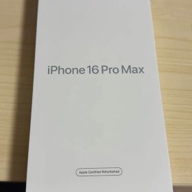 【新品未開封】最終値下げ iPhone 16 Pro Max 1TB