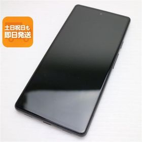 Google Pixel 6a 中古 12,500円 | ネット最安値の価格比較 プライスランク