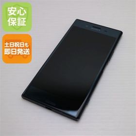 安心保証付 美品 SO-04J Xperia XZ Premium ブラック 白ロム 中古本体