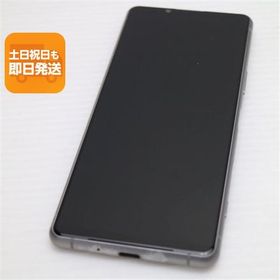 美品 SO-53B Xperia 5 III フロストシルバー スマホ 白ロム 本体 即日発送 土日祝発送OK あすつく