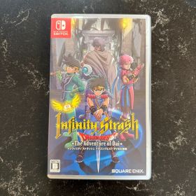 【Switchソフト】インフィニティストラッシュ ドラゴンクエスト ダイの大冒険