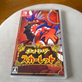 ポケットモンスタースカーレット ゲームソフト