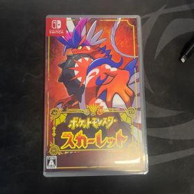 ポケットモンスター スカーレット