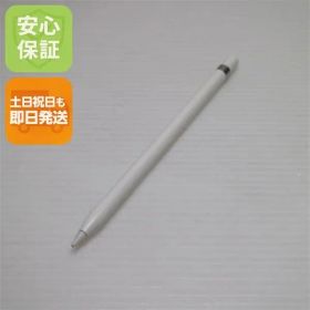 超美品 Apple Pencil 第1世代 MK0C2J/A (2015) タッチペン 即日発送 土日祝発送OK 09000