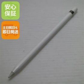 超美品 Apple Pencil 第1世代 MK0C2J/A (2015) タッチペン 即日発送 土日祝発送OK 02000