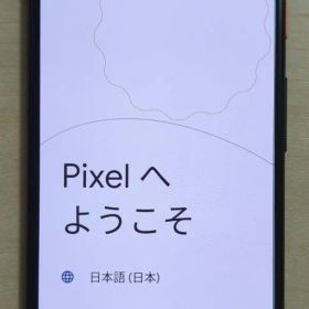 超美品！Google Pixel 4 64GB ホワイト モデル：G020N