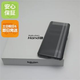 【新品未使用】 SIMフリー Rakuten Hand 5G ブラック スマホ 白ロム 土日祝発送OK