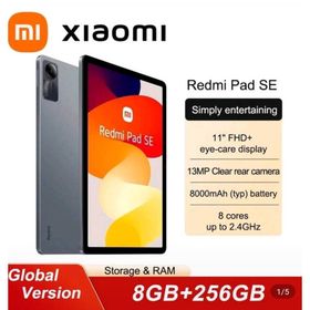 Redmi Pad SE 8+256 GB Grey 11インチ タブ グレー色(タブレット)
