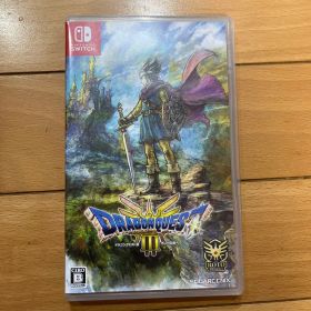 ニンテンドーSwitchソフトドラゴンクエストIII そして伝説へ…