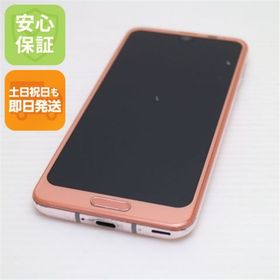 AQUOS R2 ◆ 4GB/64GB / SH-03K ピンクゴールド AQUOS R2 ◇ 4GB/64GB / SH-03K ピンクゴールド - メルカリ
