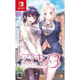 アイキス3Cute - Switch