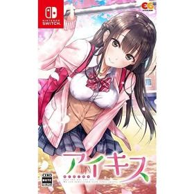 アイキス - Switch